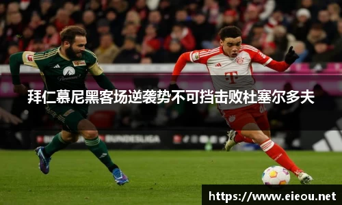 尊龙凯时