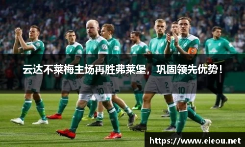 尊龙凯时