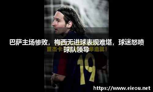尊龙凯时ag旗舰厅