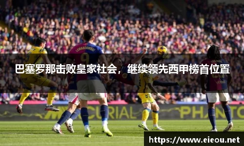 尊龙凯时 