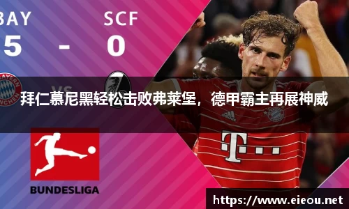 尊龙凯时官网入口