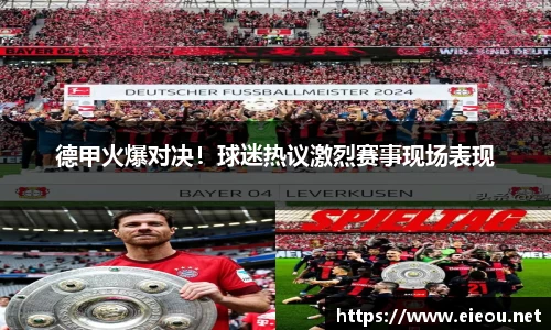 尊龙凯时官网入口
