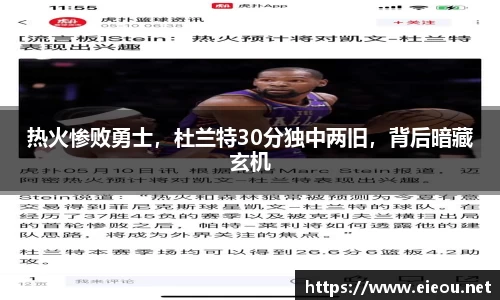 尊龙凯时ag旗舰厅