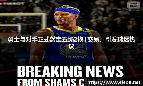 尊龙凯时ag旗舰厅