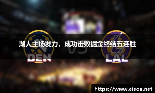 尊龙凯时 
