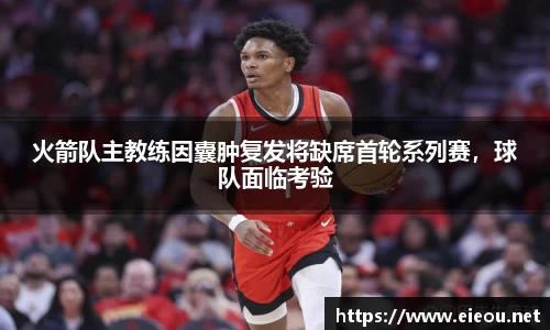尊龙凯时官网入口