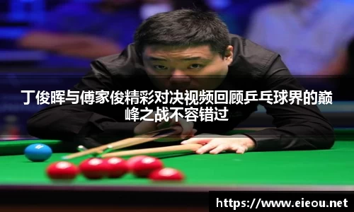 尊龙凯时官网入口