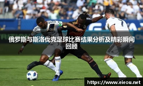 尊龙凯时ag旗舰厅