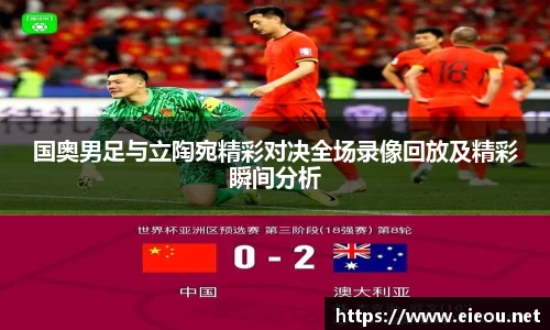 尊龙凯时官网入口