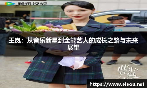 尊龙凯时官网入口