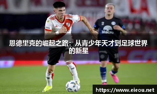 尊龙凯时官网入口