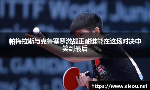 尊龙凯时官网入口