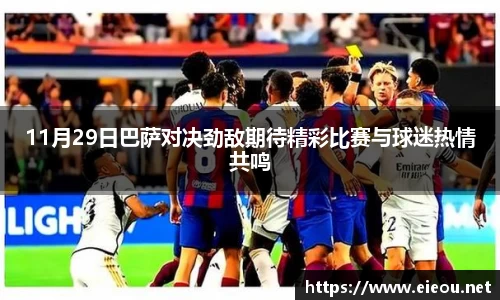 尊龙凯时官网入口