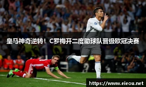 尊龙凯时 