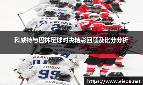 尊龙凯时ag旗舰厅