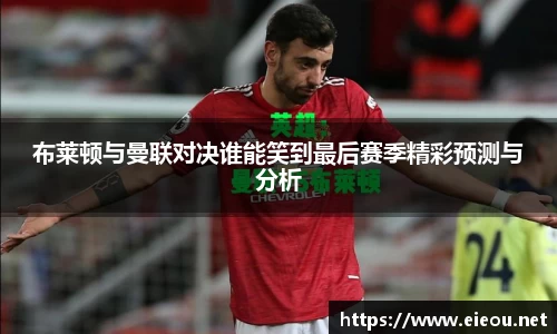 尊龙凯时ag旗舰厅