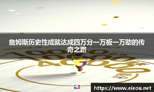 尊龙凯时官网入口