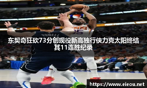 尊龙凯时ag旗舰厅