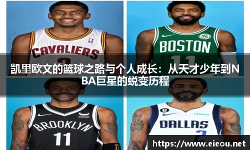 尊龙凯时ag旗舰厅