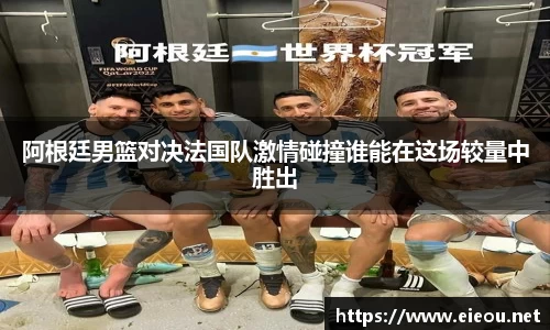 尊龙凯时ag旗舰厅