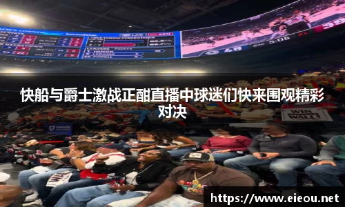 尊龙凯时ag旗舰厅