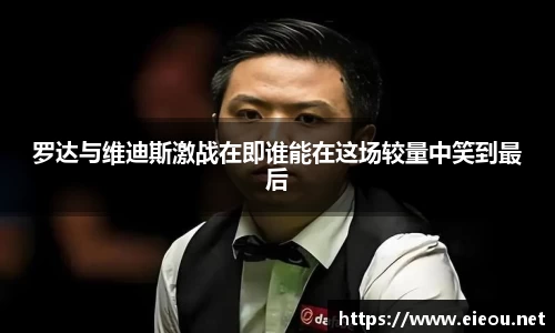 尊龙凯时 