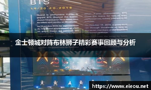 尊龙凯时 