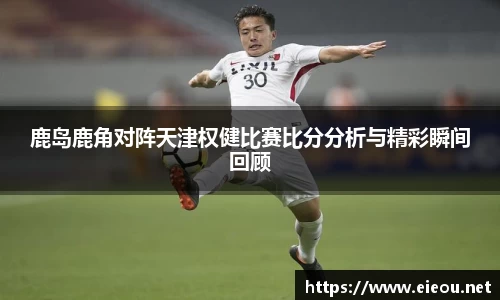 尊龙凯时ag旗舰厅