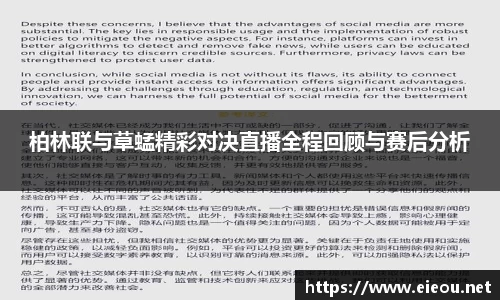 尊龙凯时官网入口