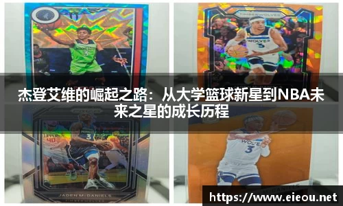尊龙凯时官网入口
