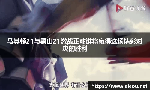 尊龙凯时ag旗舰厅