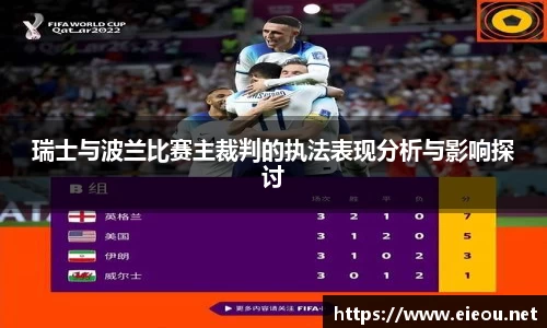 尊龙凯时 