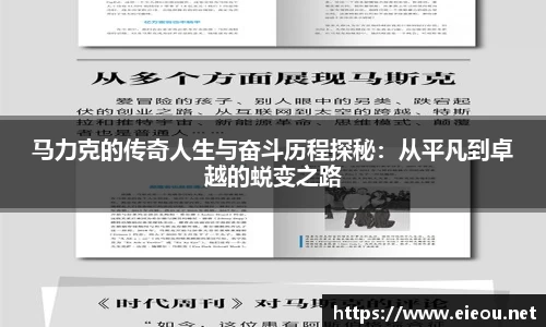 尊龙凯时官网入口