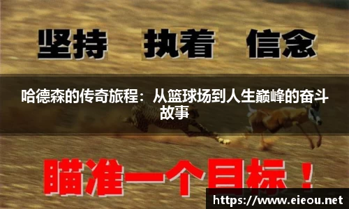 尊龙凯时官网入口