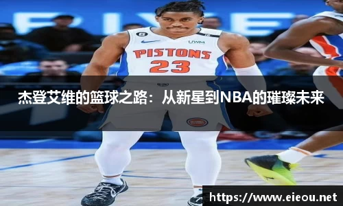 尊龙凯时 