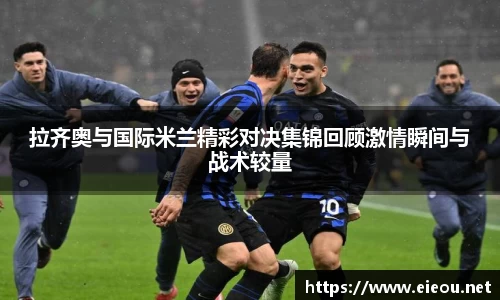 尊龙凯时 