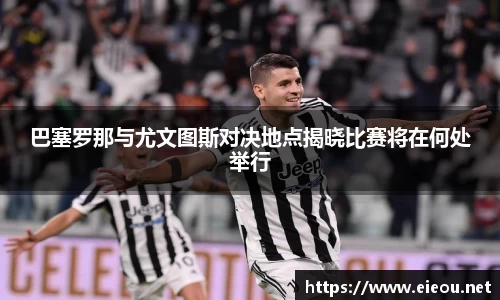 尊龙凯时ag旗舰厅