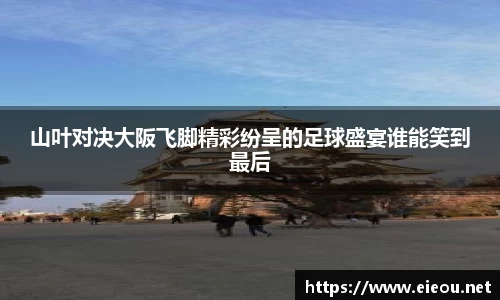 尊龙凯时ag旗舰厅