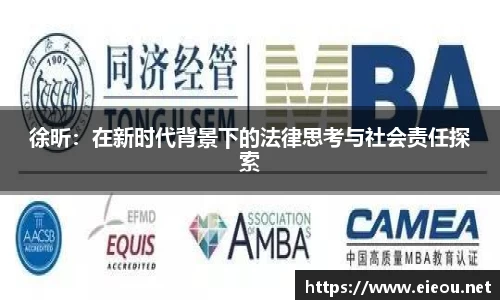 尊龙凯时官网入口