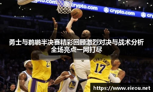 尊龙凯时官网入口