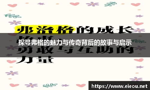 尊龙凯时 