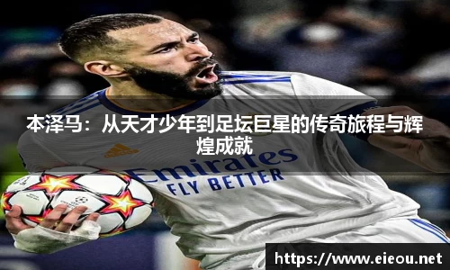 尊龙凯时官网入口