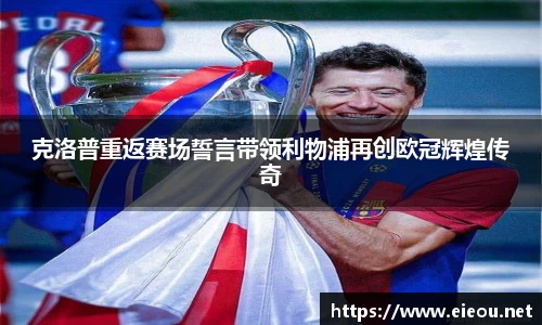 尊龙凯时官网入口