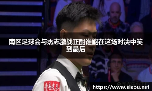 尊龙凯时ag旗舰厅