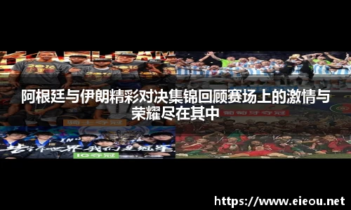 尊龙凯时ag旗舰厅