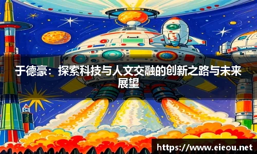 尊龙凯时 