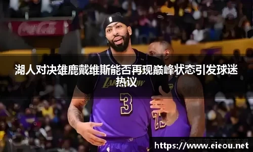 尊龙凯时 