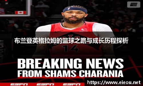 尊龙凯时 