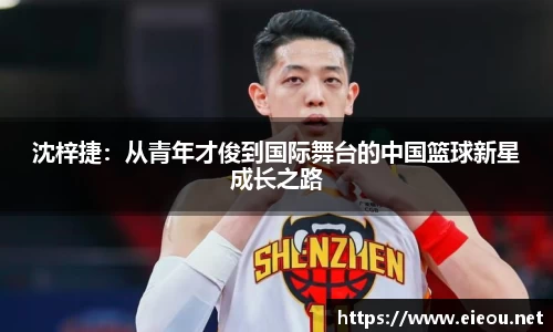 尊龙凯时