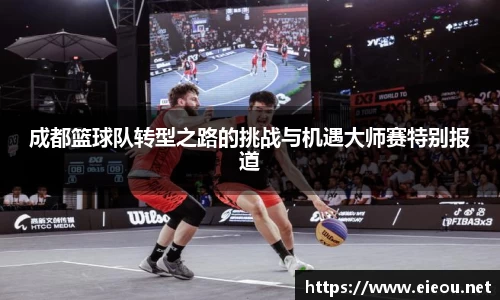 尊龙凯时 